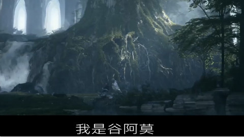 5分钟看完2016电玩改编电影《最终幻想15:王者之剑》